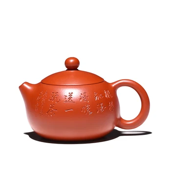 

Ancient Yue Tang Yixing Famous Dark-red Enameled Pottery Teapot Pure Full Manual Teapot Kung Fu Tea Have Guogong Li Lu Zhu Ni Xi