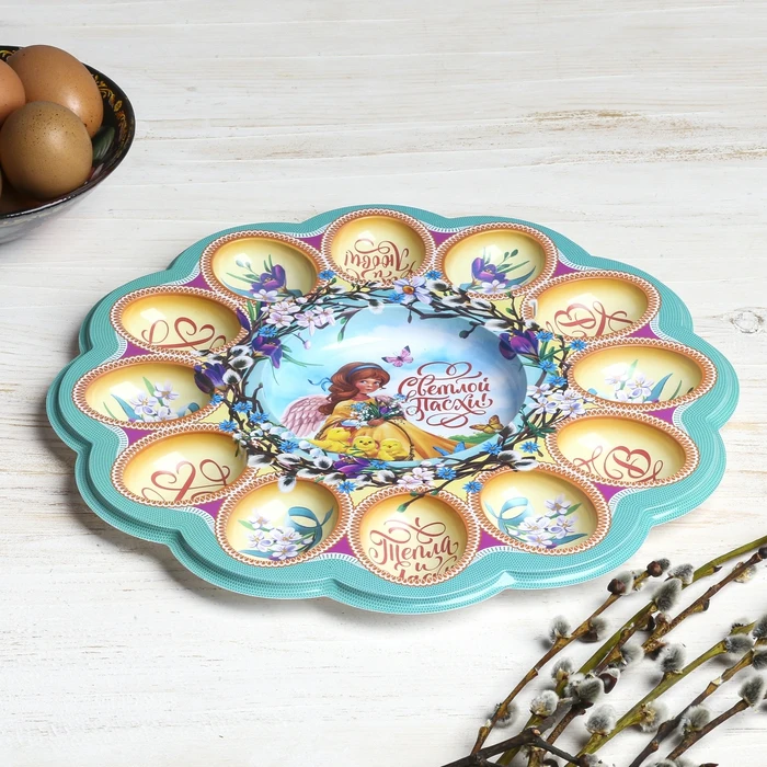 Support de pâques pour 12 oeufs et gâteau 