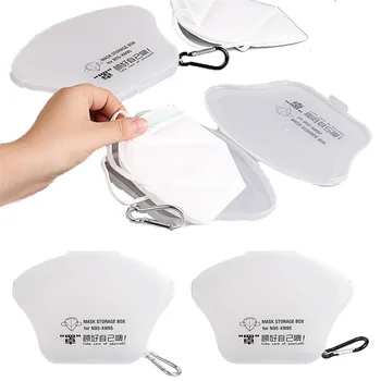 

1Pc New Portable Mask Box Holder Cover Face Masks Storage Box Protective Case Clip Plastic Foldable Dustproof Masks Container