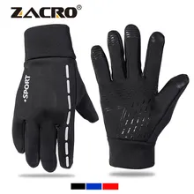Zacro, унисекс, велосипедные перчатки, спортивные, зимние, противоскользящие, велосипедные перчатки, велосипедные, ветрозащитные, перчатки с сенсорным экраном, 3 вида стилей, перчатки для MTB