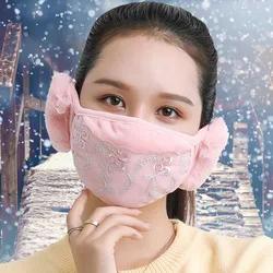 Winter Keep Warm Mouth Cover Ear Cap Outdoor Wear Flower Embroidery Earmuffs Soft Fur Earmuff Ears Warmer Comfortable Muffs