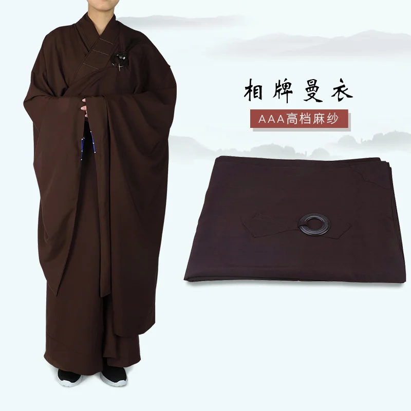Xiangpai monk's clothes Haiqing WuJie Bodhisattva's take monk man's worship Buddha coffee |