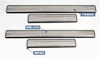 

2010-2015 for Volkswagen tiguan threshold bar dedicated welcome pedal modified accessories accessories