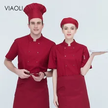 Best Offers New Short sleeved men and women chef coat restaurant uniforms shirts hotel Kitchen Chef Jacket Food Service chef work clothes Best Offers New Short sleeved men and women chef coat restaurant uniforms shirts hotel Kitchen Chef Jacket Food Service chef work clothes