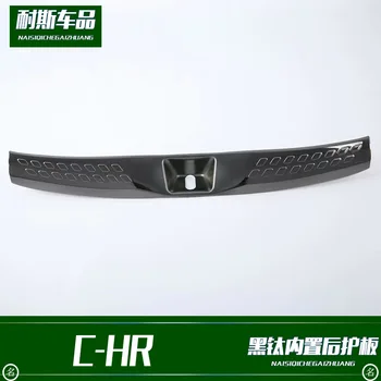 

Fit for18 types of c-hr modified Black Titanium built-in rear guard stainless steel back-up anti scratch decorative