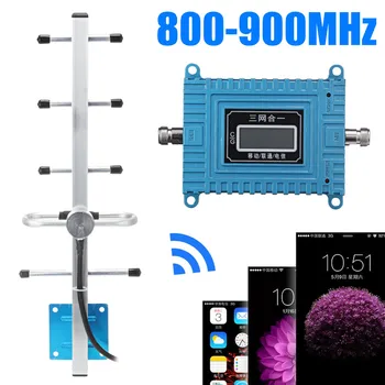 

Cell Phone Signal Booster 4G Cell Signal Booster Phone Signal Amplifier Repeater Mobile Phone Signal Booster with Whip+Yagi EU