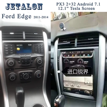 

12.1" Vertical IPS Screen Car Radio Player for Ford Edge 2011 2012 GPS PX3 tesla carplay head unit Android 7.1 Car Multimedia