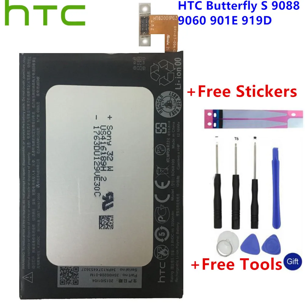 Оригинальный высококачественный аккумулятор HTC BO68100 3200 мАч для смартфона Butterfly S