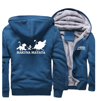 

Funny Lion King Hakuna Matata Casual Plus Size Zipper Hoodies Men Winter Fleece Plus Size Sportswear Hip Hop Streetwear Outwear