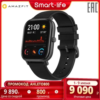 

Global version Russian language smart watch Amazfit GTS 14 days battery life GPS 12 Sport mode 5ATM 340ppi