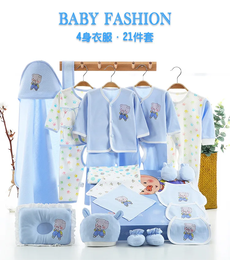 newborn clothes set newborn baby girl clothes baby boy clothes vetement bebe fille bebe garcon 21 pieces baby set baby kleding