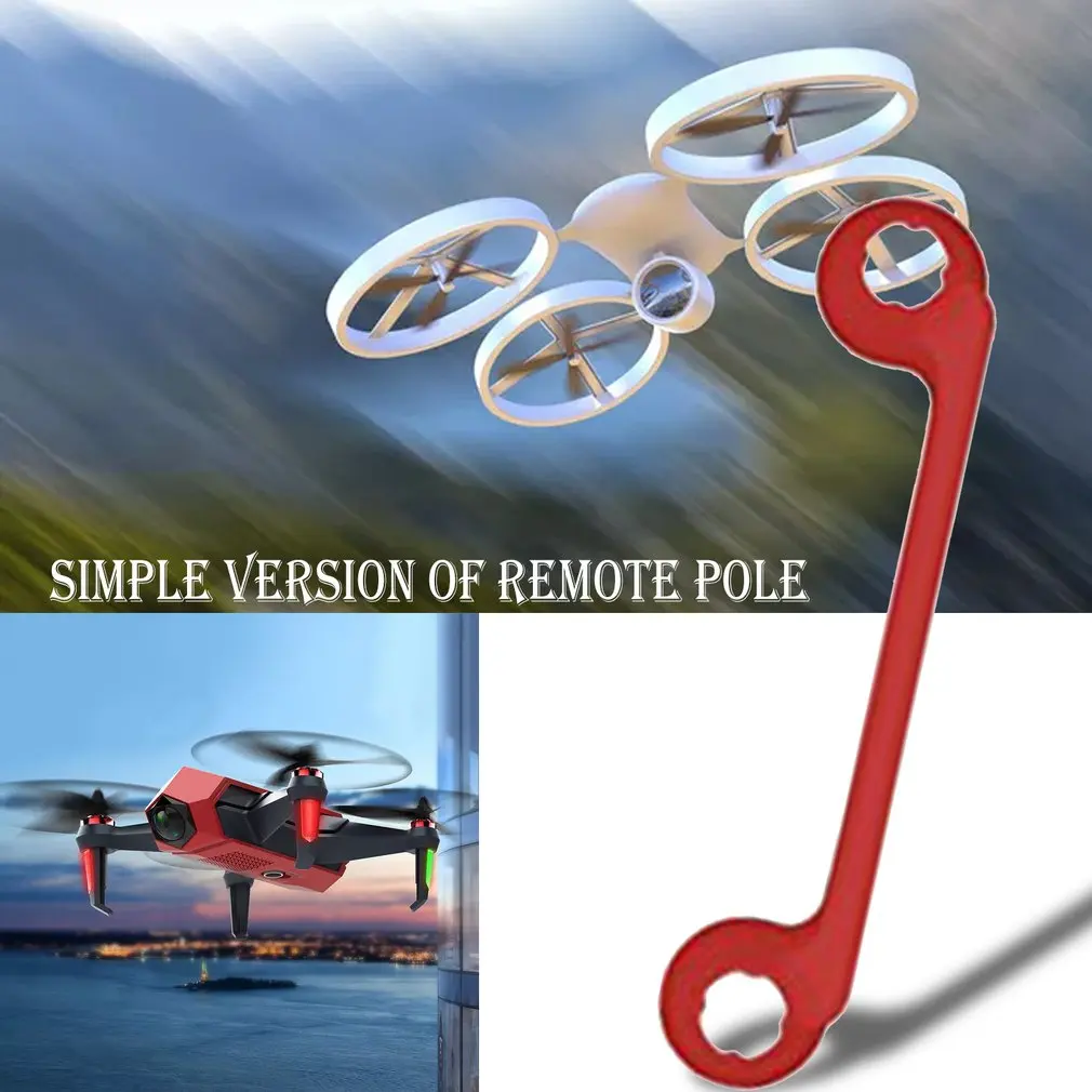 Пульт дистанционного управления Thumb Stick Rocker Guard протектор для DJI MAVIC/MAVIC PRO передатчик Stick Rocker протектор