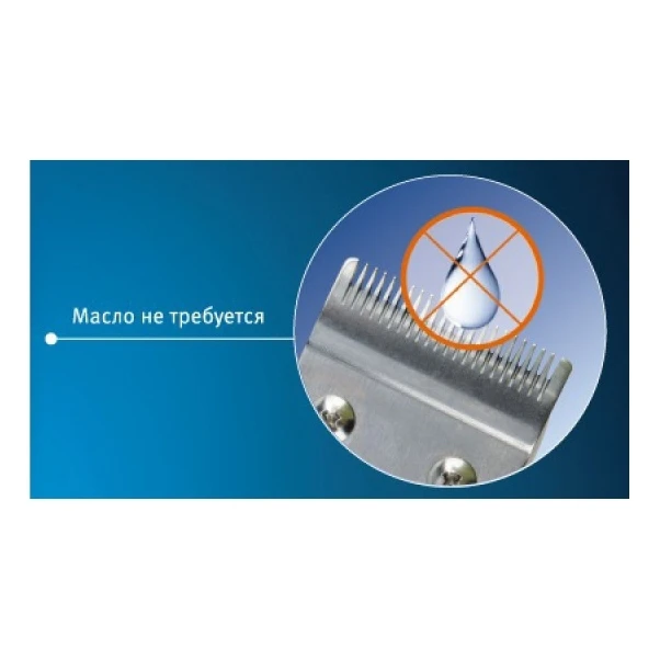 Набор для стрижки Vitek VT-2511BK (Длина стрижки 3-12 мм, работа от сети, 8Вт, материал лезвия - сталь, 4 насадки, длина провода 1.8 метра, петля для подвешивания)