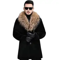 Осенняя мужская кожаная куртка из искусственной норки зимнее утепленное кожаное пальто с мехом мужские тонкие куртки jaqueta de couro черного