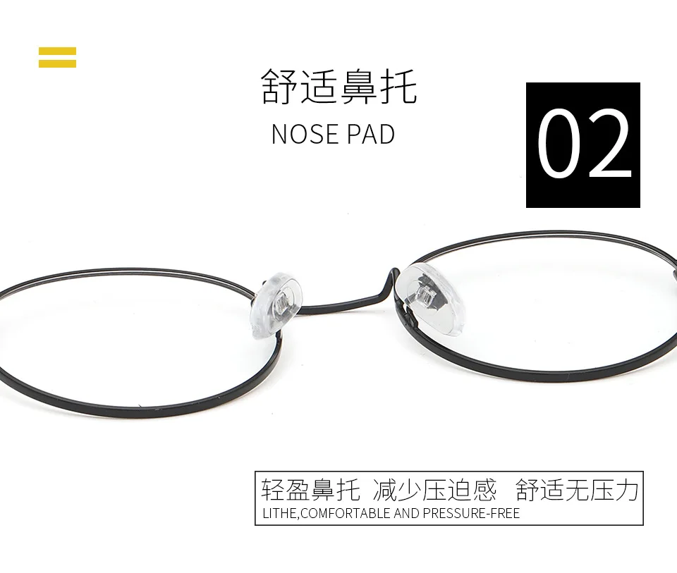 Fashion Glasses Frame Metal Round Tee Myopia Frames Men and Women Flat Optical Students