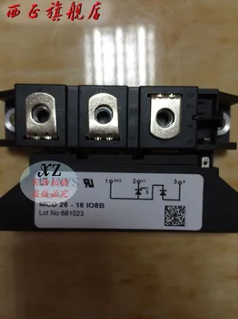 

Power Thyristor diode module MCD26-14io8B--XZQJD