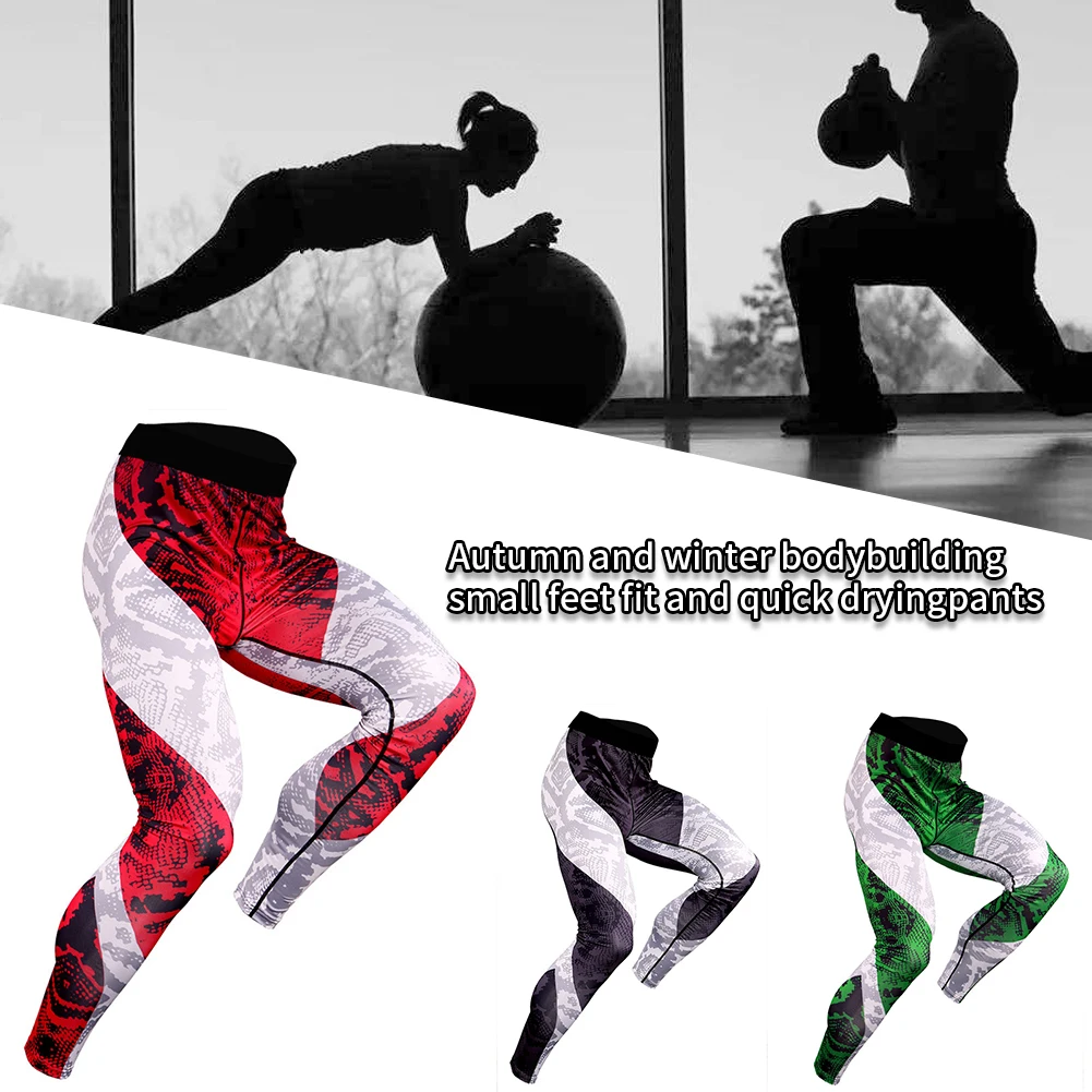 Мужские осенне-зимние колготки для бодибилдинга, бега, тренировок, спортивная одежда для зала, фитнеса, высокоэластичные быстросохнущие компрессионные колготки для йоги