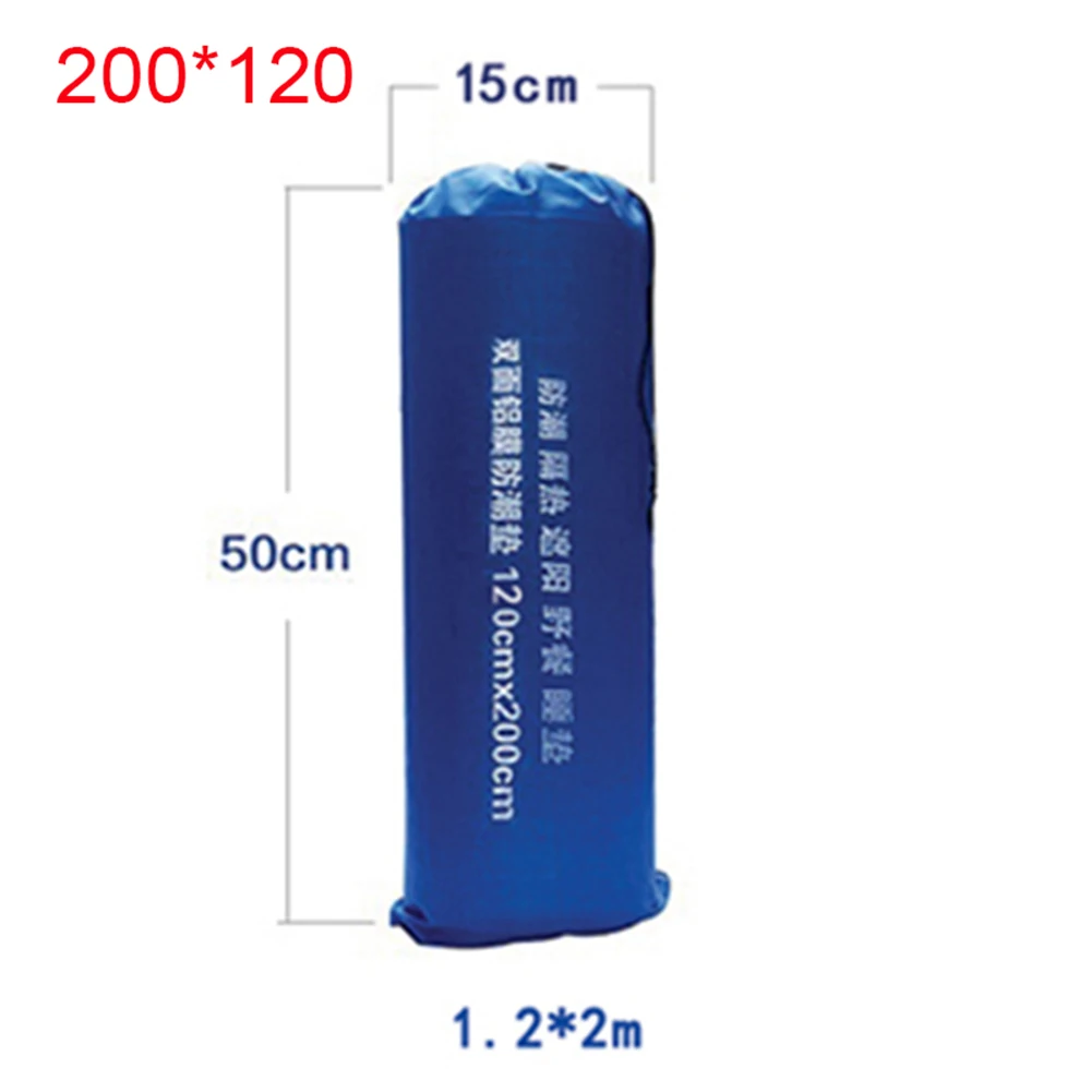 200cmx120cm Водонепроницаемый двусторонний коврик для пикника, семейный коврик для кемпинга, туризма, BF88 - Цвет: 200cmx120cm