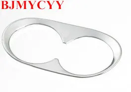 Автомобильный держатель для напитков BJMYCYY металлическое украшение mazda 3 axela 2014 |