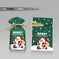 Christmas Gift Bag 2022 New Year Gift Box Candy Biscuit Bag Decoration Christmas Gift Bag Children Birthday Party Navidad