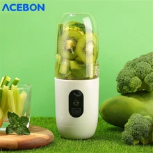 460 мл Портативный электрическая соковыжималка USB Перезаряжаемые блендер миксер машина смесителя мини чашка сока производитель фаст блендеры кухонный комбайн