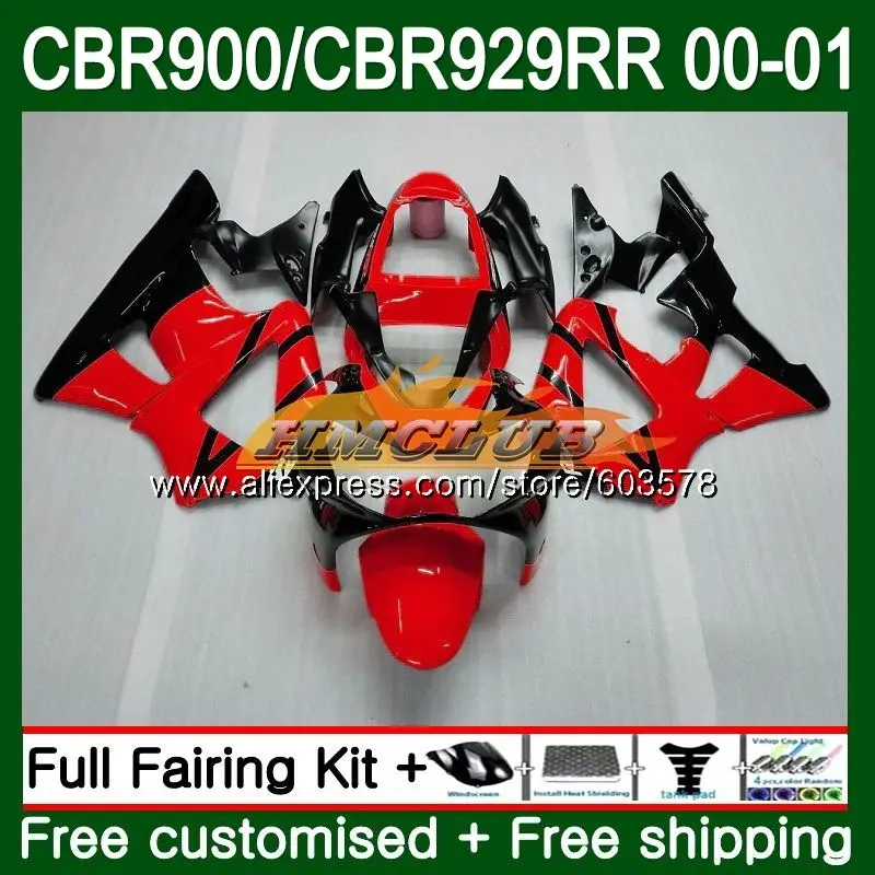 Корпус для HONDA CBR900 RR CBR 929RR CBR 929 RR 2000 2001 глянцевый красный 77CL. 13 CBR 900RR CBR900RR CBR929 RR CBR929RR 00 01 обтекатель - Цвет: No. 1