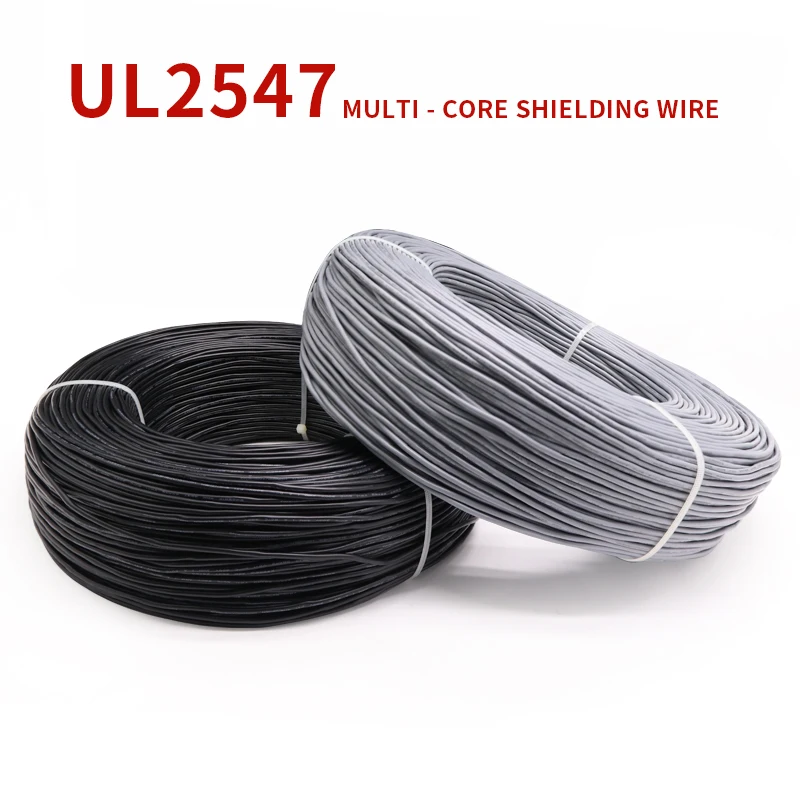 UL 2547 Shielded Cable 2/3/4/5 Cores Audio Headphone Signal Tinned Copper Wire 
