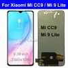 Mobile Phone Parts