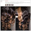 Lace Wigs
