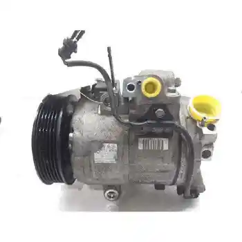 

6Q0820808G AIR CONDITIONING COMPRESSOR SEAT IBIZA (6J1)