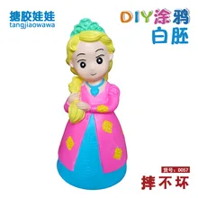 D057 [Высота 23,5 см] пятьсот различных дополнительных DIY виниловых борцовок не плохой негипсовая кукла цветной рисунок