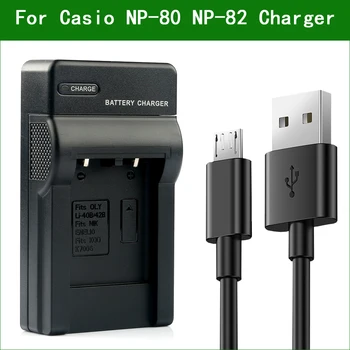 Lanfulang NP-80 NP-82 BC-80L BC-81L 디지털 카메라 카시오 EX G1 N5 N20 N50 ZS6 ZS100 ZS150 Z1 Z2 Z16 Z28 Z33