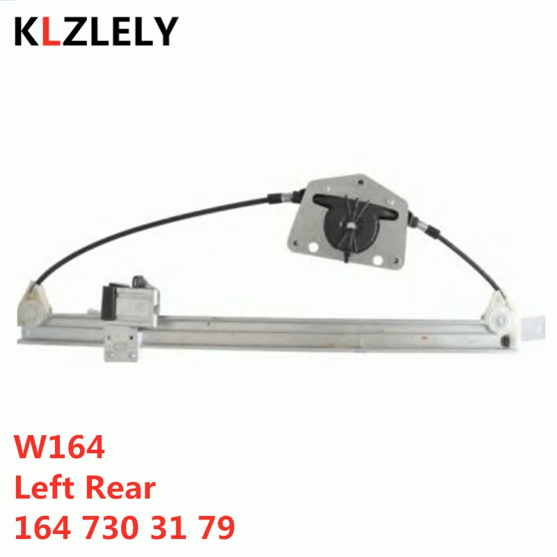 O для Mercedes Benz W164 ML280 320 420 300 350 450 CDI ML350 500 ML63 AMG задний левый стеклоподъемник 164 730 31 79 |