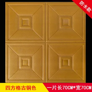 

3D Wall Stickers Imitation Brick Bedroom Decor Waterproof Self-adhesive Wallpaper for Living Room Wallpapers for Living Room