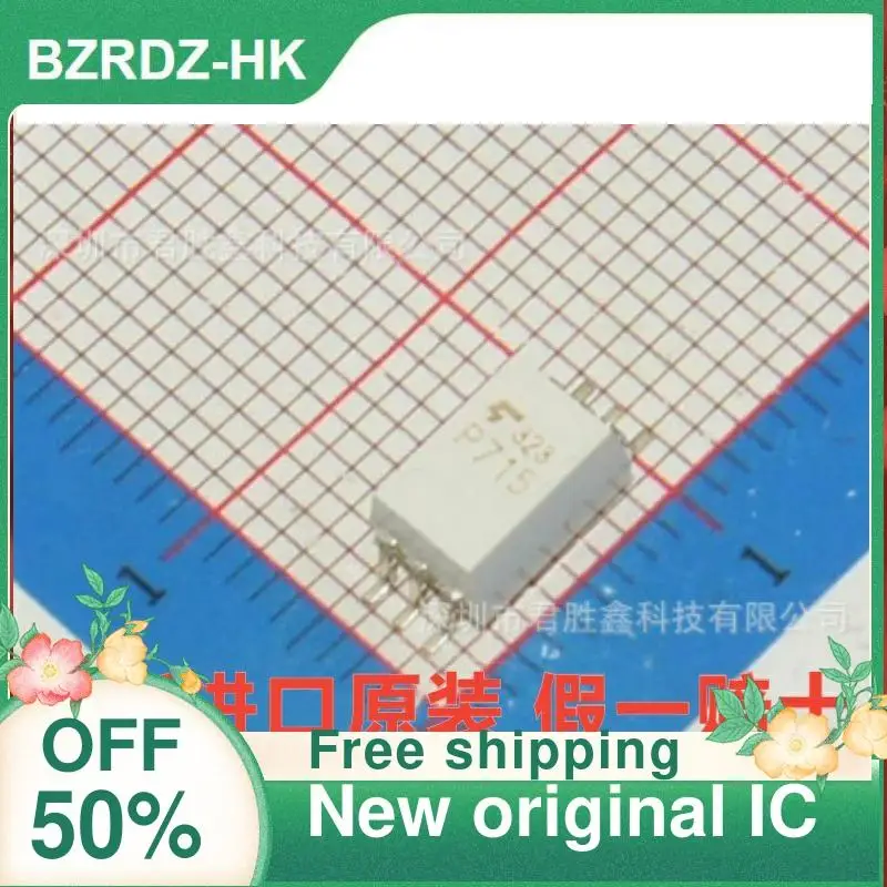 

10 шт. P715 TLP715 P715 SOP6 новый оригинальный IC