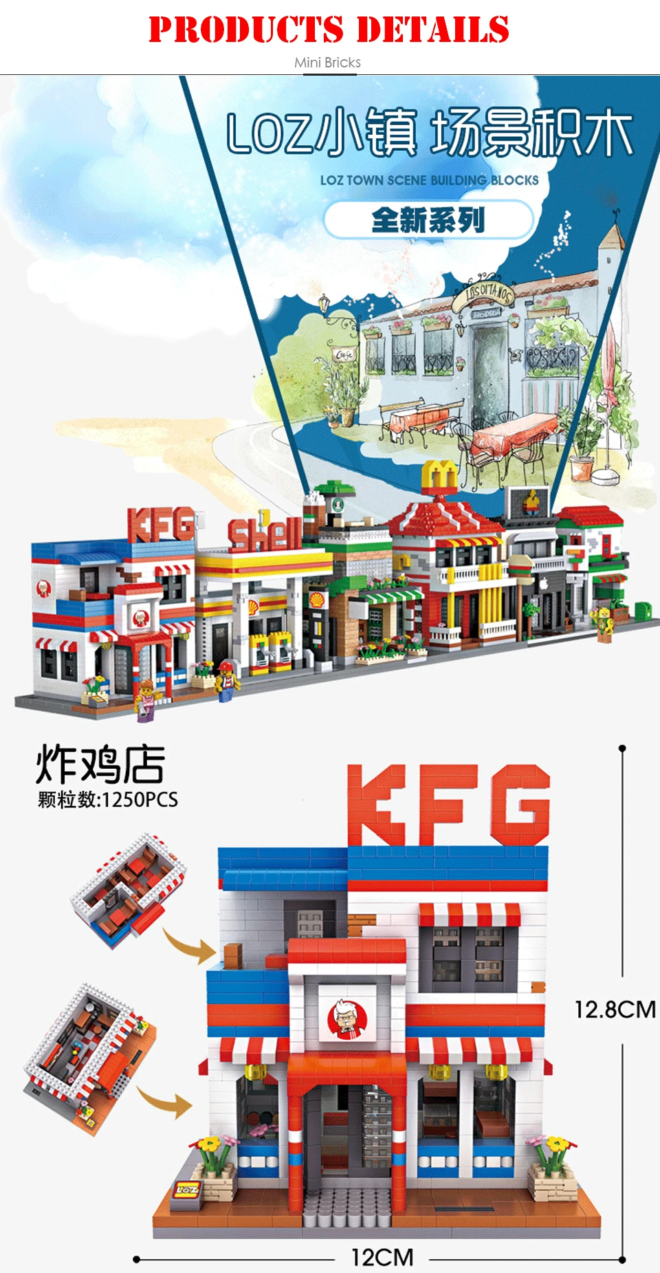 详情描述_01