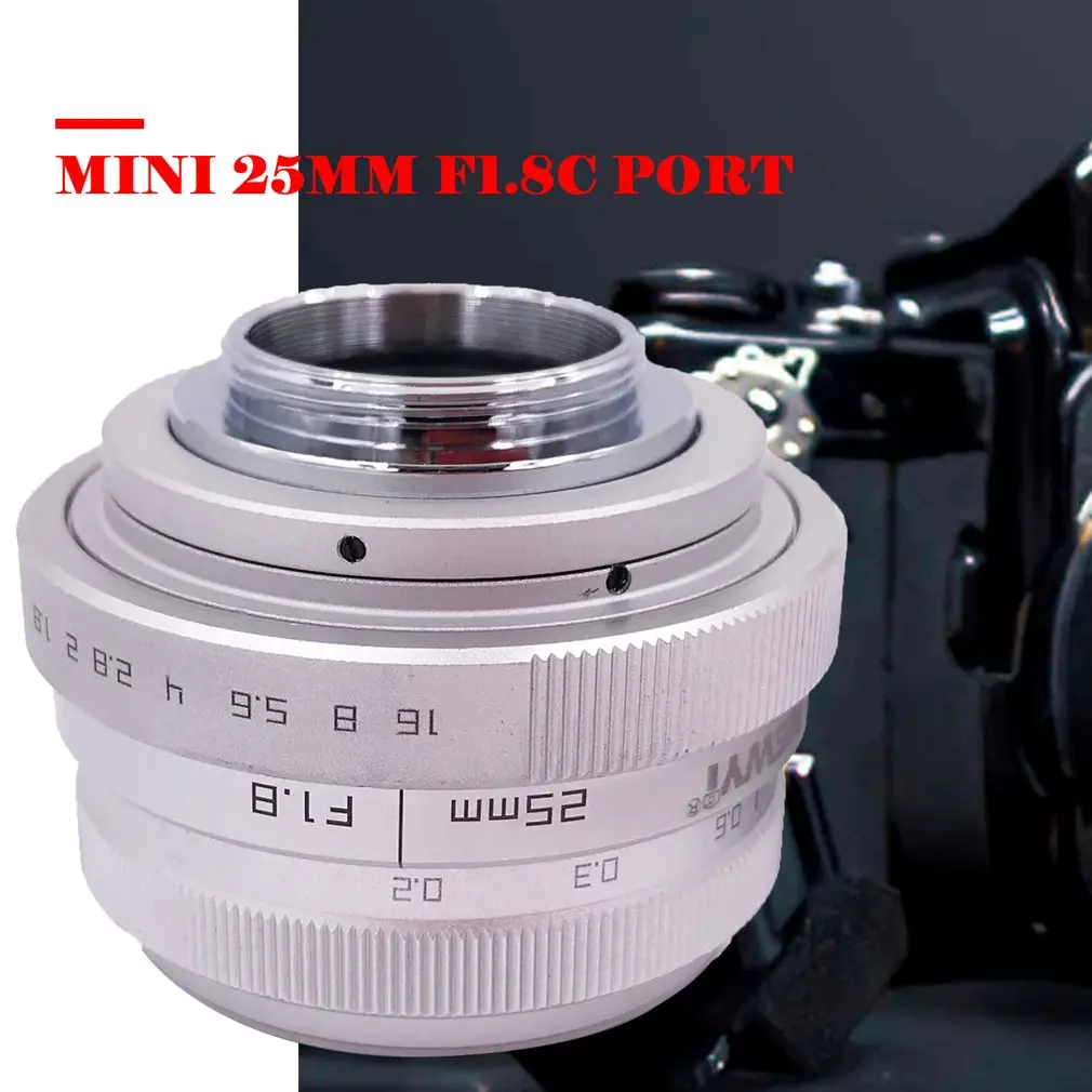 25 мм F1.8 объектив камеры Мини CCTV C Mount широкоугольный объектив для sony для Nikon для Canon DSLR алюминиевый сплав адаптер