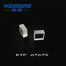 Weimeng KTP зеркало 6*6*5 мм оптическое стекло для лазерного косметического аппарата лазерная резка сварочное маркировочное оборудование