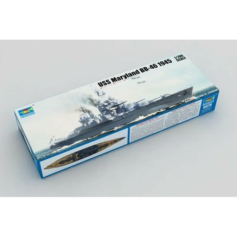 

Trumpeter 05770 1/700 USS Мэриленд, модель в масштабе 1945, набор моделей