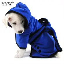 Микрофибра банное полотенце для домашних животных милое полотенце для собак мягкое сушильное банное полотенце для домашних животных для собаки кошки толстовки абсорбирующие халаты Очистка