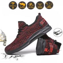 Летняя дышащая мужская рабочая обувь со стальным носком; защитные ботинки с защитой от проколов; сетчатые Нескользящие женские кроссовки; Промышленные ботинки унисекс