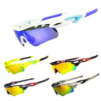 

Fishing Sunglasses Men Women Sports Goggles Glasses Cycling Climbing Sun Glasses Polarized Fishing Eyewear Accessories