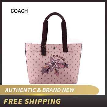 

Authentic Original & Brand New Coach F55598/F76650 Top Shoulder Bag