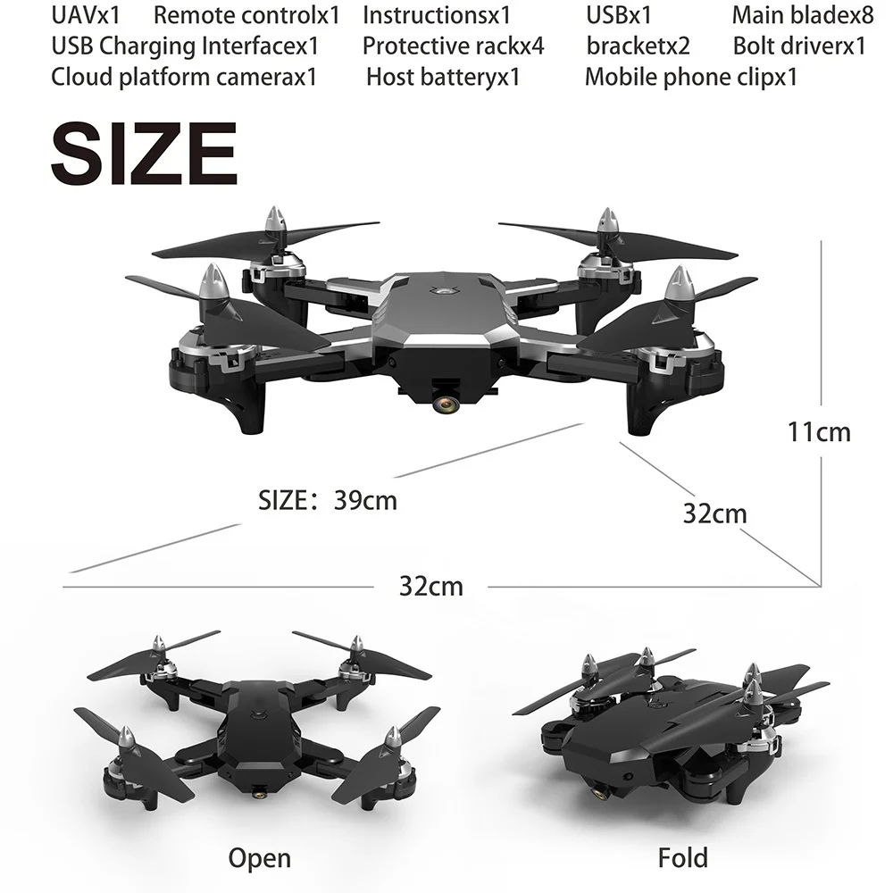 CS7 gps Дрон с 4K двойной камерой Wifi Fpv складной Квадрокоптер Поддержка 5G частота очень стабильный Дрон RC игрушка