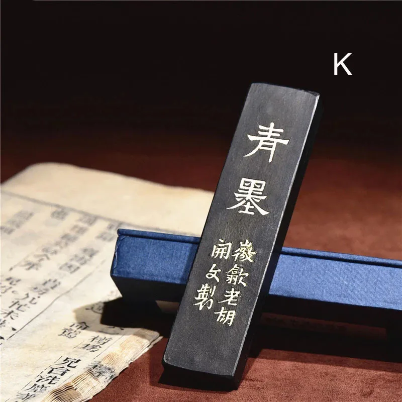 Premium Hukaiwen Chinese Calligraphy and Sumi-E Ink Stick