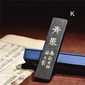 K-qing mo