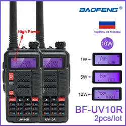 Baofeng – Talkiewalkies professionnels UV 10R, 2 pièces, haute puissance 10 W, double bande, 2 canaux, CB jambon, Radio hf, émetteur récepteur VHF UHF BF UV 10R, nouveau produit 