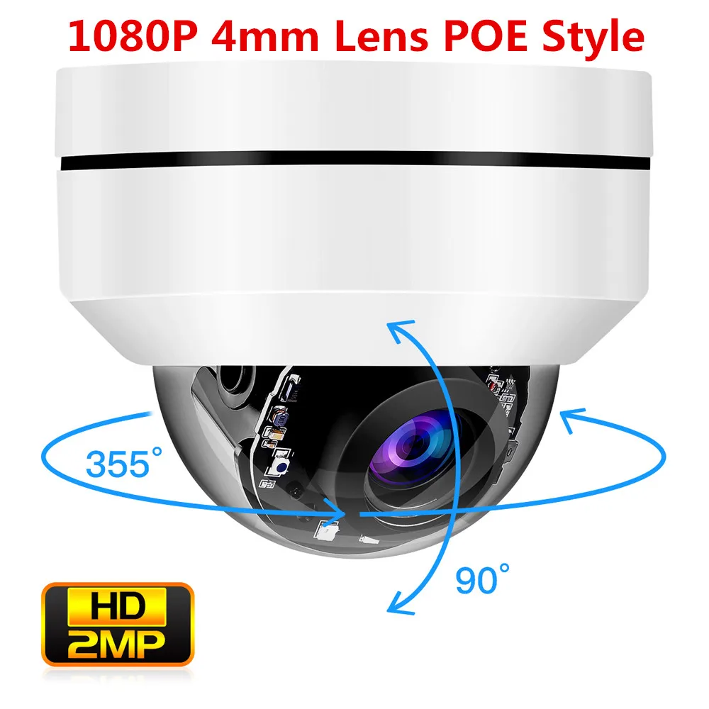 

2MP 4mm lens PTZ HD IP Camera Outdoor POE Security Dome Camera Onvif Network IR Night Vision Waterproof Ipcam