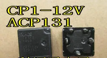 100% новый Бесплатная доставка CP1-12V ACP131