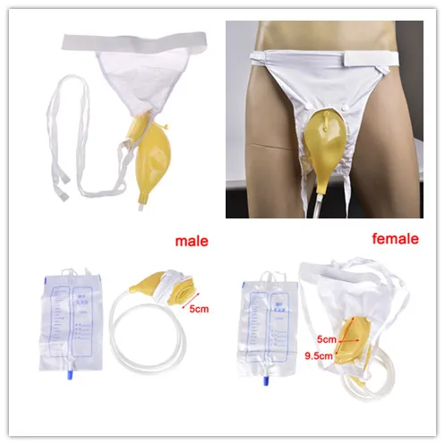 Rusch - 2000ml Vented Urinary Drainage Bag | Express Medical Supply